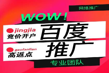 知乎平台上的信息流广告投放效果案例集锦